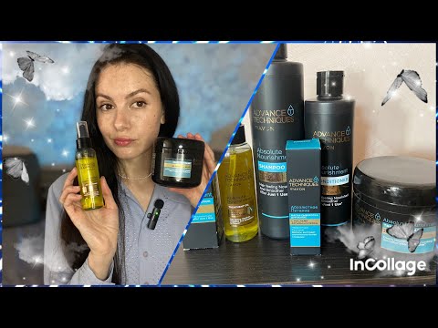 Видео: Avon Advance Techniques Absolute Nourishment/ Абсолютне живлення/ кокос 🥥 та арганове масло ❤️