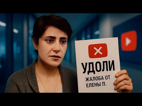 Видео: ПОГРЕБИЖСКАЯ ЧИСТИТ НЕГАТИВ: при чем тут мальчик-Ванга?