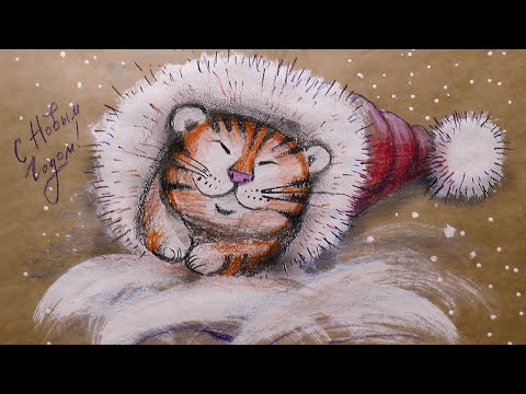 Видео: Как нарисовать Тигра Символ 2022 Года. Тигренок в шапке. Рисунок на Новый год цветными карандашами
