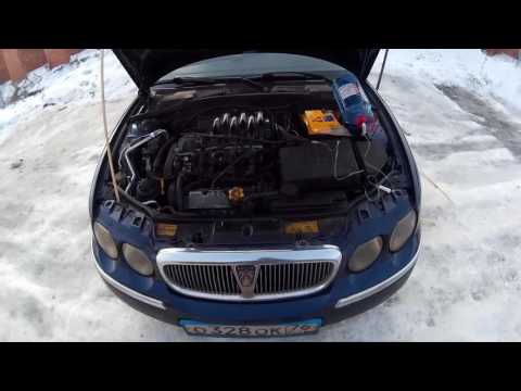 Видео: ROVER 75 "Раскоксовка"100% РЕЗУЛЬТАТ