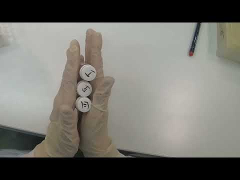 Видео: Скрининг антиэритроцитарных аллоиммунных антител