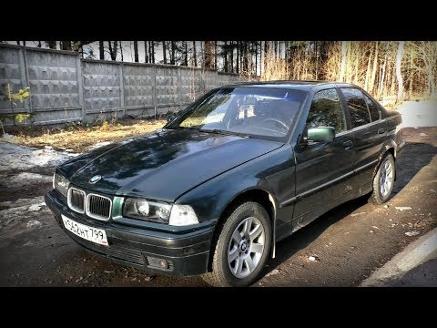 Видео: BMW E36 за сотку / Показываю покупку #БНВ #BMW #BNW