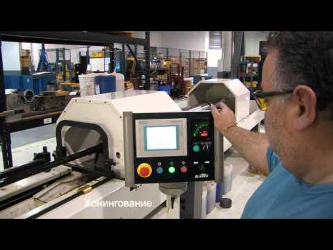 Видео: APS Technology - Современные системы в бурении