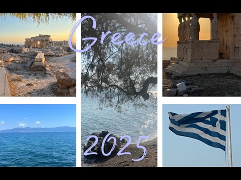 Видео: Греція 2025. Відпочинок на морі.