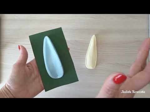 Видео: Лист лилии из фоамирана. Способ работы с инструментами без бортиков