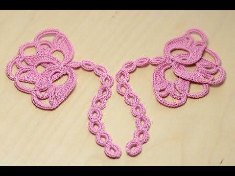 Видео: Вязание крючком  БУТОН ЦВЕТКА - мотив для ирландского кружева  crochet irish lace