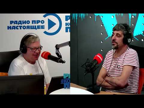 Видео: Дмитрий Тихонов/ Александр Аверманович Ливер | Легенды и мифы ЛРК. 2 передача