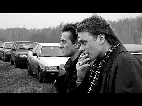 Видео: СНОВА ПУСТ НО НЕ ДУШОЙ