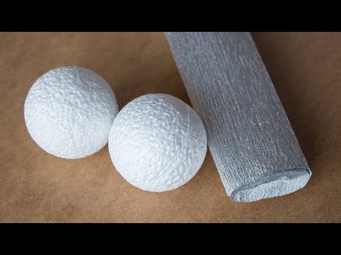 Видео: Идея. Что можно сделать из гофрированной бумаги и пенопластового шарика