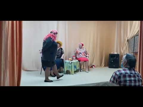 Видео: "Принцессы на пенсии" сценка