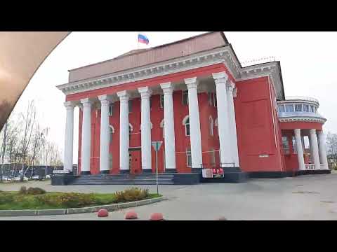 Видео: Мой родной город 