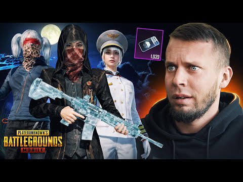 Видео: МИФИК за 50 000 UC, БРИГАДКА и СЕТ КОМАНДИРА! | PUBG MOBILE