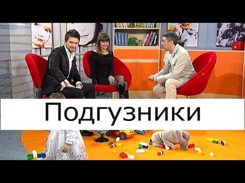 Видео: Подгузники - Школа доктора Комаровского