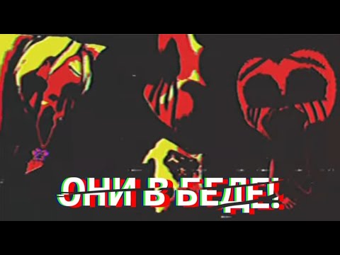 Видео: ОНО ОХОТИТЬСЯ НА НИХ / разбор барбоскины vhs