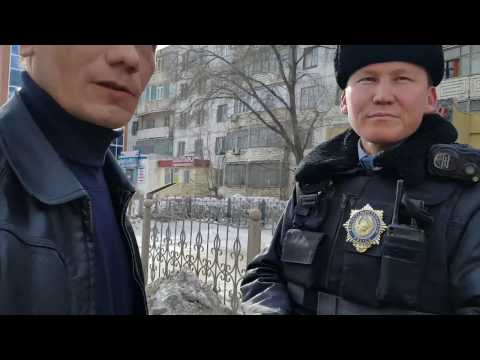 Видео: НОВОЕ! Актобе! ЧАСТЬ 1. Кто оформит полицейских? Март, 2017.