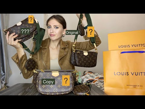 Видео: LV / СРАВНИВАЕМ КОПИЮ И ОРИГИНАЛ / MULTI POCHETTE