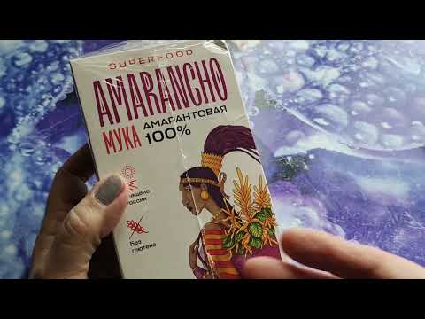 Видео: Моя покупка на Wildberries..обзор