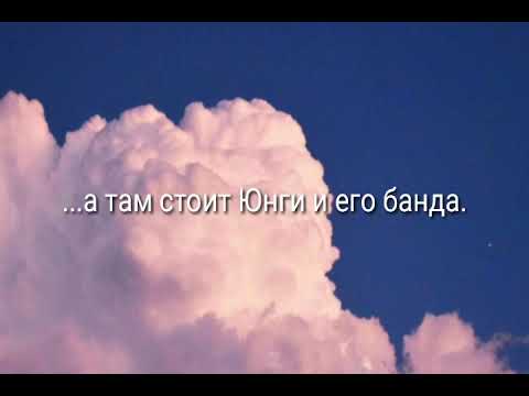 Видео: Вимины •От дружбы до любви 1 шаг• 3 часть
