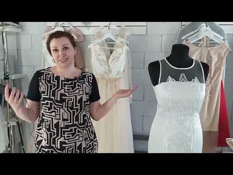 Видео: Переделка свадебного платья. Из простого в шикарное!