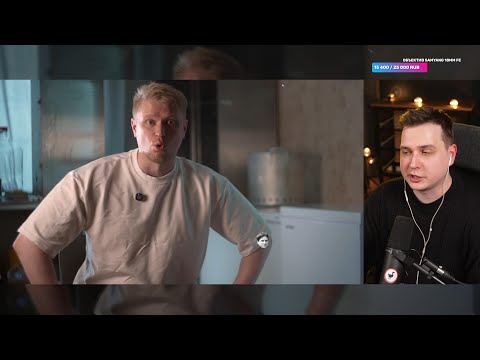 Видео: Джентл Гусь смотрит "Обломов: Я больше не владелец ресторанов"