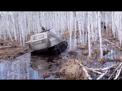 Видео: Гусеничный болотоход Вулкан