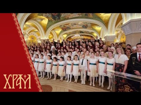 Видео: Светосавска академија ”Венац славе Светом Сави” у крипти Храма Светог Саве на Врачару 2025.