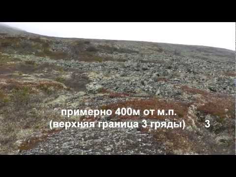 Видео: Перевал Дятлова, ч.5а/5. Склон от третьей гряды до отрога