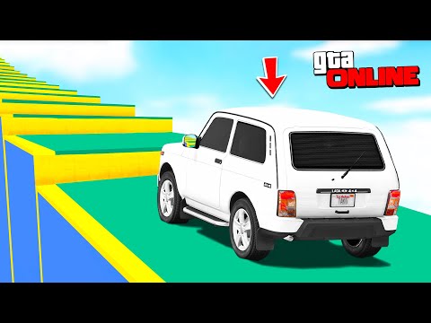 Видео: NIVA URBAN ҚАНША БАСПАЛДАҚҚА ШЫҒА АЛАДЫ? | GTA 5 ONLINE