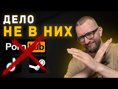 Видео: Что почитать, какие приложения поставить.