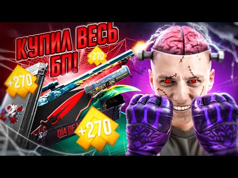 Видео: ТАКОГО 💩 Я ЕЩЁ В ЖИЗНИ НЕ ВИДЕЛ