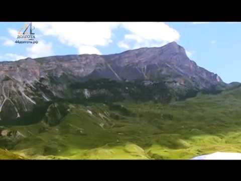 Видео: Дунта Ас Дигория