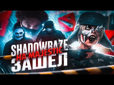 Видео: ДОТА-РЕПЕР зашёл в GTA 5 RP / Majestic RP (ft. SHADOWRAZE)