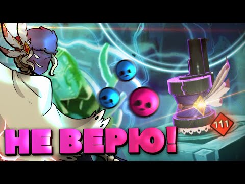 Видео: Я УДИВЛЕН И ТЫ УДИВИШЬСЯ! | ОБНОВЛЕНИЕ 5.2 SKULLGIRLS MOBILE! | BLACK DAHLIA