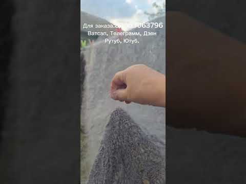 Видео: Пуховый платок/Ажурный платок/Ажурная косынка/Козий пух/Пуховая шаль/Ажурная шаль/Пуховые изделия 