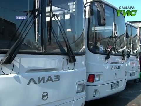 Видео: Новые автобусы в Самаре оборудованы системой ГЛОНАСС