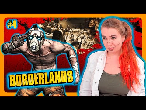 Видео: BORDERLANDS | ПЕРВОЕ ПРОХОЖДЕНИЕ НА РУССКОМ | БОРДЕРЛЕНДС | Стрим 4