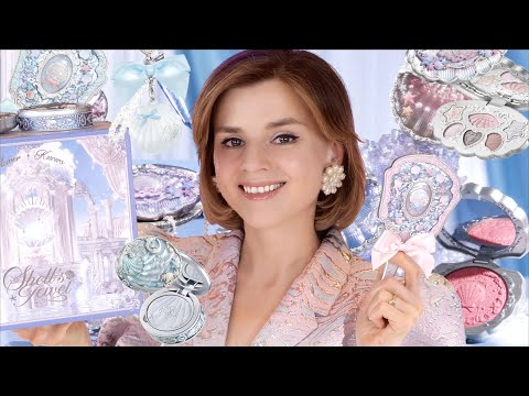 Видео: БЮДЖЕТНО и СУПЕР КРАСИВО! FLOWER KNOWS - КИТАЙСКАЯ ФАНТАЗИЙНАЯ КОСМЕТИКА
