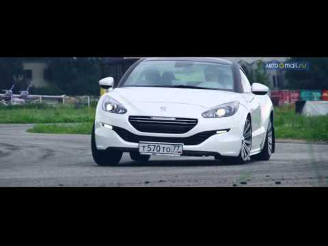 Видео: Peugeot RCZ. Тест-драйв Петра Баканова