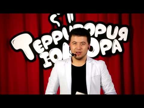 Видео: "Таджик-шоу" на "Территории юмора"