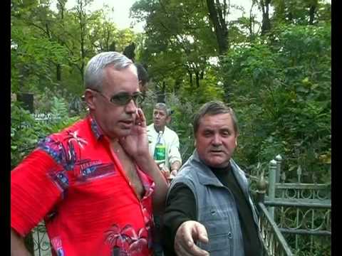 Видео: Озёрное 2005