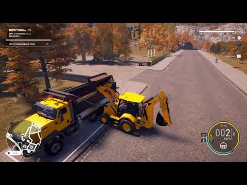 Видео: ConSim 6 cерія Придбання Вантажівки СAT та будування автопаркування