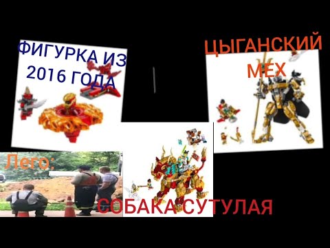 Видео: СУП ИЗ КОЗЛИНЫХ ЖАБЕР.