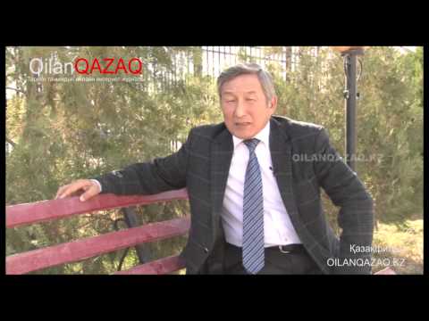 Видео: Әшірбек Сығай. СЫН САРДАРЫ. Фильм трейлері