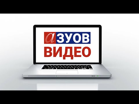 Видео: Моћ вештачке интелигенције - увод у ВИ и ChatGPT