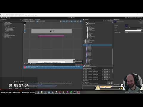 Видео: Разработка «Бурить-Копать!». Часть 3