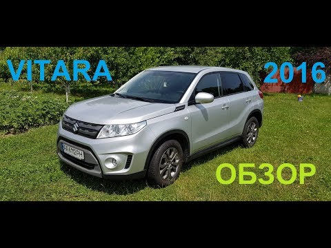 Видео: Suzuki Vitara 2016 Review обзор от владельца