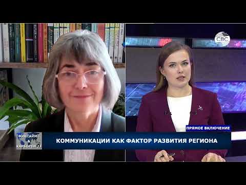 Видео: Главное – прямые контакты | Зангезурский коридор нужен всей Евразии