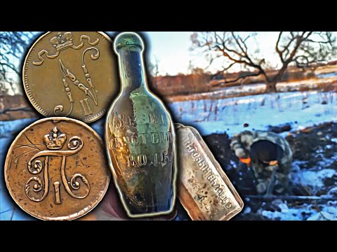 Видео: ШУРФ 2025! Находки с металлоискателем в заброшенной деревне!