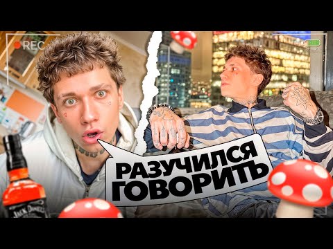 Видео: УРАГАН ХОКАГЕ про СТРАШНУЮ ТУСОВКУ в МОСКВА СИТИ