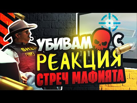 Видео: ПРИКЛЮЧИХ ГИ!